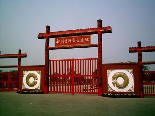 安阳景区排名前十图片(安阳仙台山风景区图片)插图4