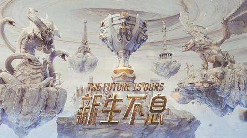 艾克出装s9(s9艾克打野顺序)插图