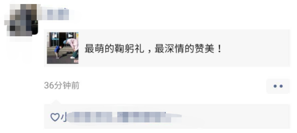 小男孩图片(小男孩图片可爱)插图5