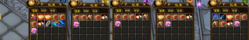 天龙八部武魂升级材料叫什么(天龙八部武魂等级合成表)插图