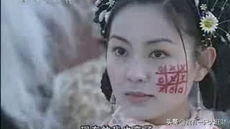 龙族之水玲珑(龙族之不知梦琉璃)插图49