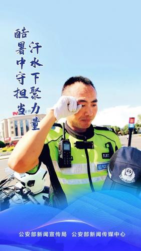 这就是警察(这是警察1黑帮还是平民)插图7