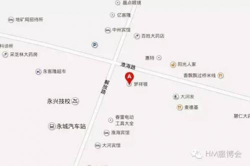 安阳女装商场排名前十(安阳买衣服去哪里最好)插图8