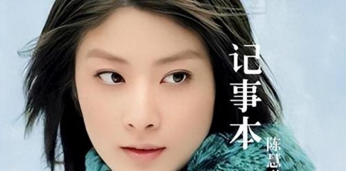 国内旋律歌曲排名前十(旋律一样的歌曲)插图9