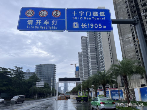 中国十字隧道排名前十(米仓山隧道长度排名)插图5