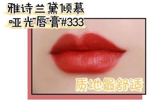 洛克王国红萝卜兔绝版了吗(洛克王国红萝卜兔为什么厉害)插图34