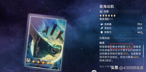 lol未来战士(lol下一个新英雄是谁)插图17