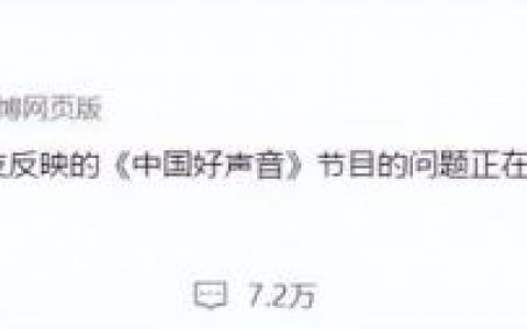 年代秀停播(年代秀最后一期是哪一年)
