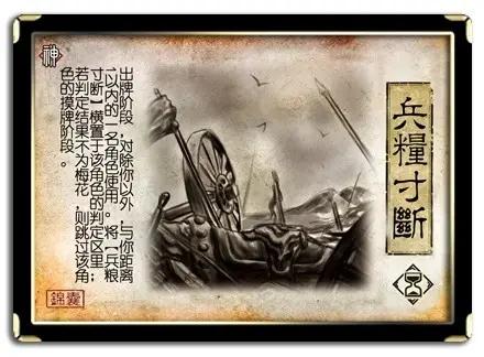 什么手机游戏最好玩(现在好玩的手游)插图16