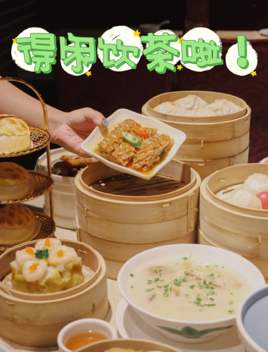 南雄美食甜点排名前十(南雄美食宵夜街在哪里)插图14