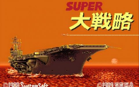 战极姬2攻略，英雄战姬攻略