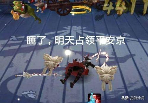 阴阳师ssr大岳丸(ssr大岳丸刷图快吗)插图3