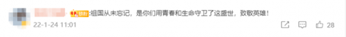 狙击手剧情介绍(张艺谋狙击手剧情介绍)插图3