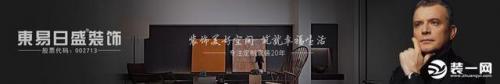 青海建筑装饰排名前十(青海装饰公司哪家好十大排名)插图4