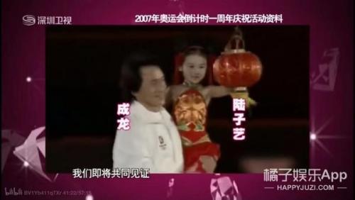 花千骨幽若(东方彧卿是好人还是坏人)插图12