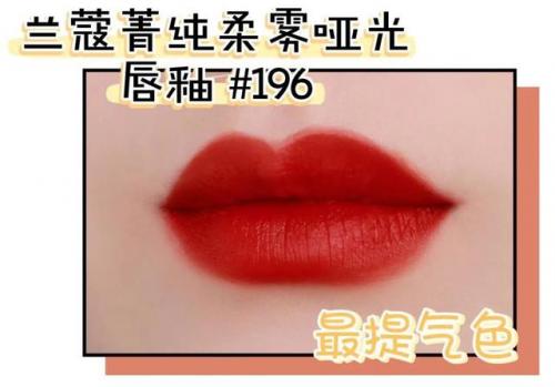 洛克王国红萝卜兔绝版了吗(洛克王国红萝卜兔为什么厉害)插图26