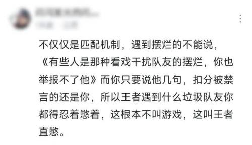 曙光英雄(曙光英雄领取9999龙晶)插图17