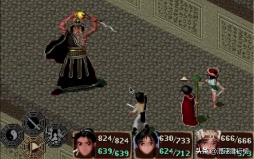 pc游戏是什么意思(pc是什么意思)插图40