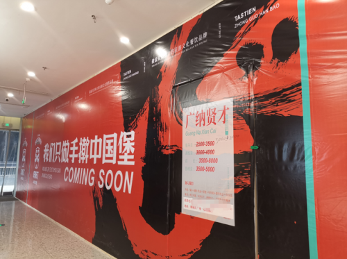南京母婴小店排名前十(豆芽妈妈的母婴小店)插图25