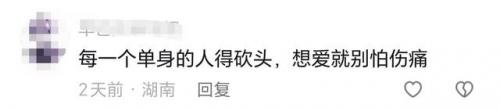 那就这样吧歌词(那就这样吧再爱都曲终人散了)插图1