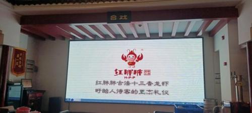 盱眙推荐饭店排名前十(盱眙大饭店有哪些)插图21