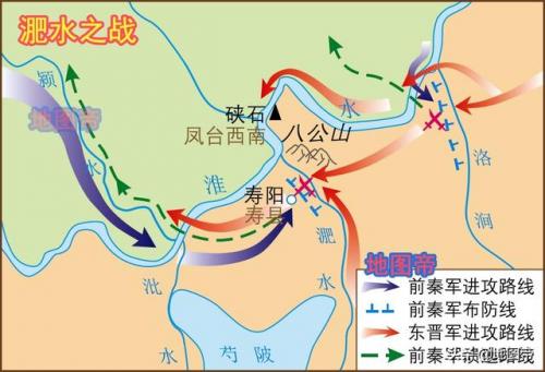 东晋地图(西汉版图最大时的地图)插图8