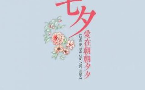 情人节的图片(情人节的图片配图大全)