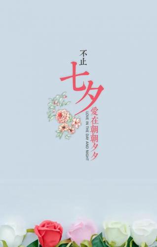 情人节的图片(情人节的图片配图大全)插图
