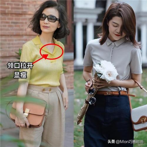 一件运动衫(作者一件衫)插图7