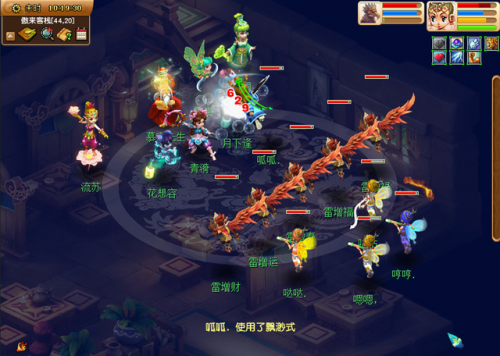 梦幻西游胡姬琵琶行奖励(胡姬琵琶副本有什么奖励)插图1