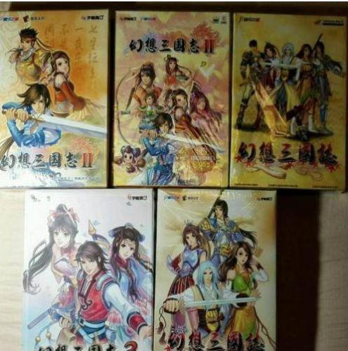 超时空英雄传说3职业(sic英雄传说)插图29