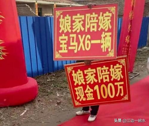 温州喜糖店排名前十(温州最大的喜糖批发市场)插图1