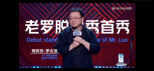一个理想主义者的创业故事3(知名创业者的故事)插图6