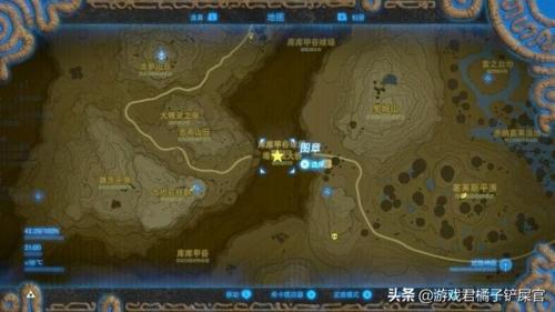 刷死亡之息最好的方法(邪王模式用什么武器最好)插图15