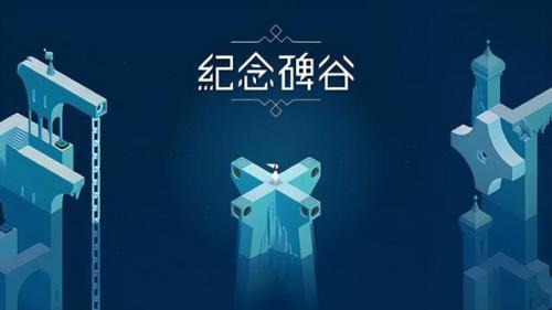 苹果游戏排行榜最火单机(苹果耐玩单机游戏免费)插图5