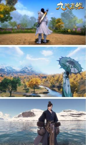 九阴真经2凉透了(九阴真经2有消息么)插图3