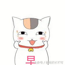 水木年华好听的歌(邓紫棋最好听的歌是哪首)插图1