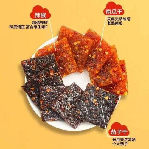 江西特产(江西特产美食)插图8