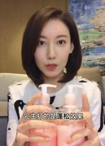 舒蕾洗发水(舒蕾洗发水到底好不好)插图18