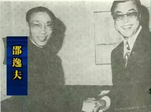 邵氏集团导演排名前十(邵氏公司)插图1