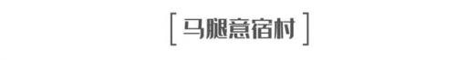 平潭名宿排名前十酒店(平潭澳前最好的民宿)插图85
