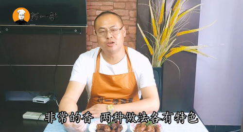 麻辣鸭脖子(麻辣鸭脖子的做法和配料)插图6
