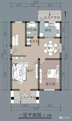 国内实木别墅排名前十(实木别墅价格表)插图4
