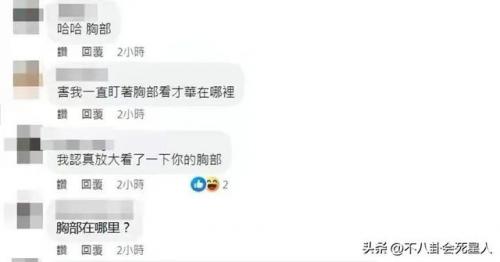 具俊晔图片(具俊晔画画作品)插图2