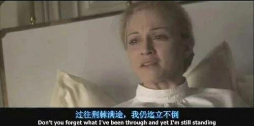 麻雀变凤凰剧情介绍(韩剧麻雀变凤凰演员表)插图8