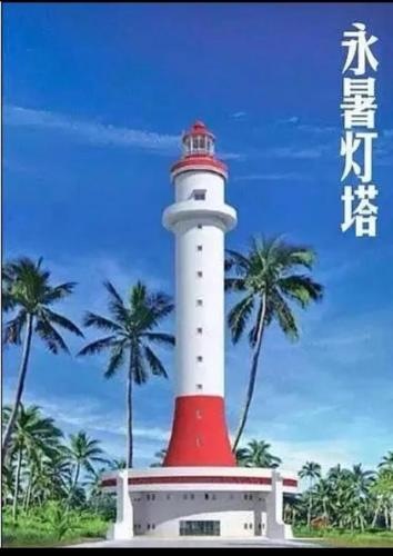 中国圆形岛屿排名前十(中国最大的岛是哪一个)插图10