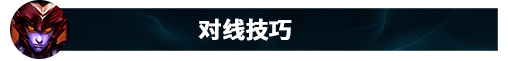 龙女技能(龙女被动)插图59