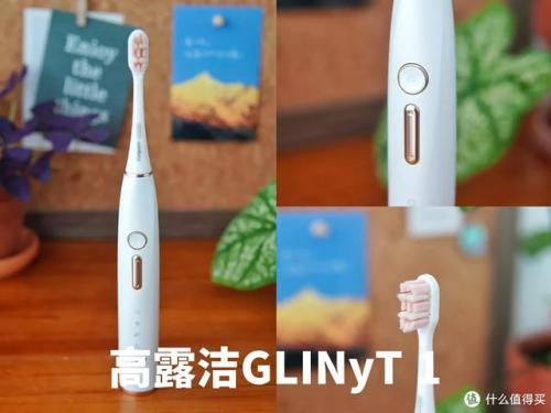 电动牙刷头(usmile电动牙刷头)插图13