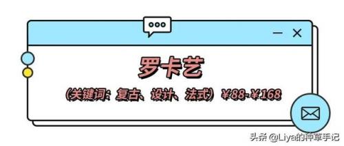 女装泳衣(比基尼)插图16