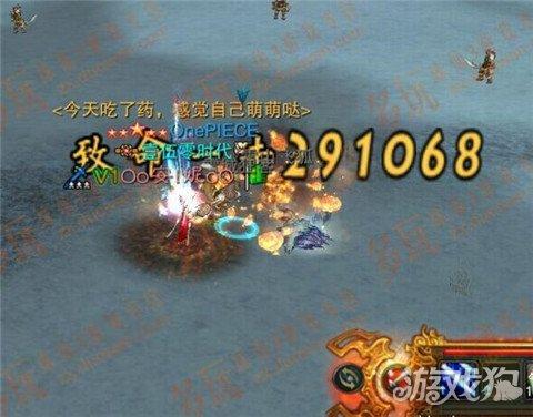 诛仙3焚香技能介绍(诛仙3青云完美加点图)插图10